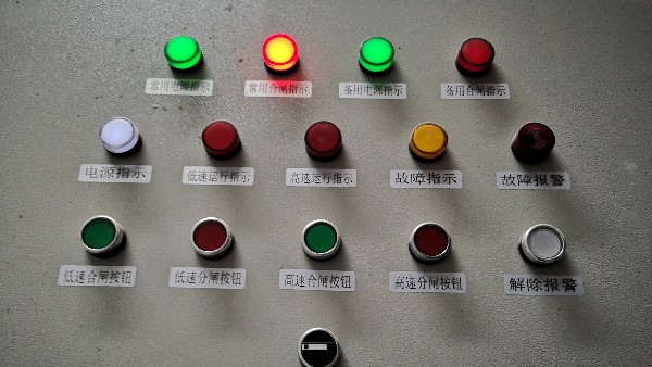 診斷故障原理-風(fēng)機(jī)控制箱不能啟動(dòng)的真正原因【千亞電氣】